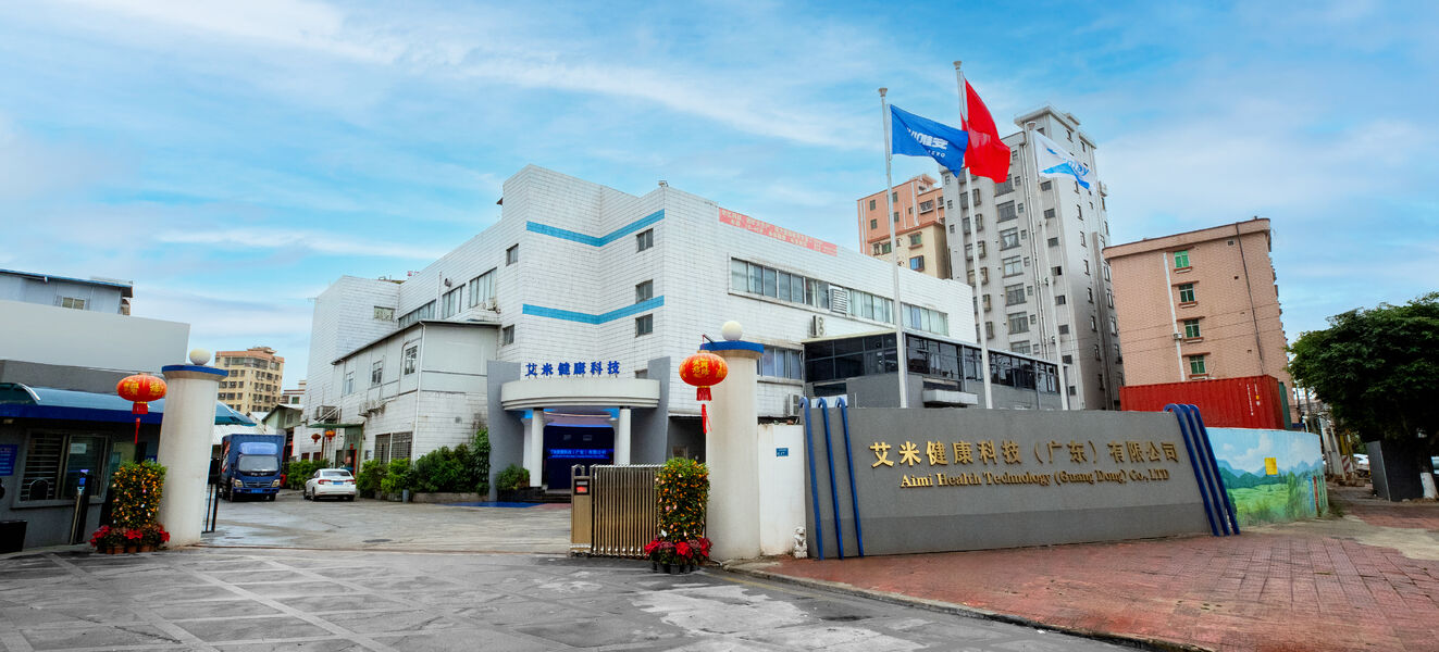 China Aimi Health Technology (Guangdong)Co., ltd Perfil de la compañía