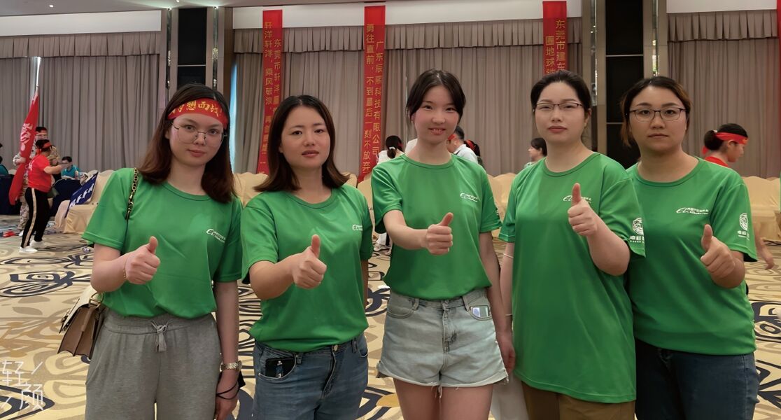 China Aimi Health Technology (Guangdong)Co., ltd Perfil de la compañía